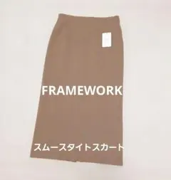 Item thumbnail for item 1b81c8c0-f3df-4ab0-bb5b-0cb7a29f7778