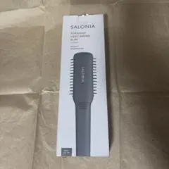 SALONIA ストレートヘアブラシスリム グレー
