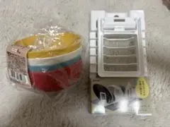 カラフルボウル4個セットと食器スタンド