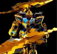 未開封 PG 1/60 ユニコーンガンダム３号機 フェネクス ナラティブＶｅｒ.のサムネイル