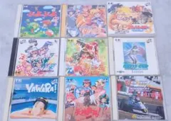 ファミコン 攻略本セット ファイナルファンタジー マリオペイント など 