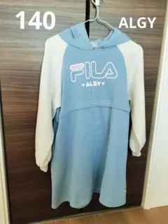ALGY FILA コラボ 裏起毛 ワンピース 140 女の子
