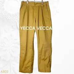 【イェッカヴェッカ】タックイージーパンツ ベージュ F