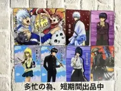 銀魂 ぐらふぃっくカード クリアコレクション 坂田銀時 志村新八 神楽