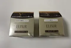 値下げ　ELIXIRトータルV ファーミングクリーム 50g 付替用　新品　2個