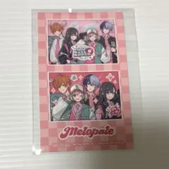 プロセカ メロパレ 特典 ビビバス