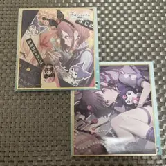 2026年最新】東雲絵名 色紙 サンリオの人気アイテム - メルカリ