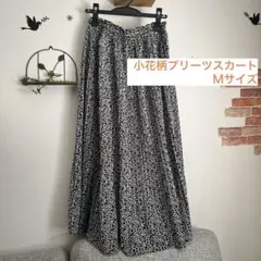 小花柄プリーツスカート　Ｍsize