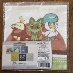 ポケモン　ハンドタオル　(ホゲータ・ニャオハ・クワッス)