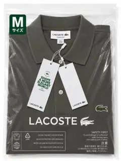 LACOSTE ラコステ ポロシャツ 幾何学 総柄 グリーン M PH230LJ - メルカリ