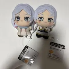 葬送のフリーレン ちびぐるみ フリーレンがいっぱい 2種セット