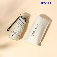 RY.111【絶対実用的】日傘 折りたたみ 遮光 100% 《7SCX》