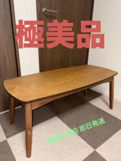 2026年最新】桜屋工業の人気アイテム - メルカリ