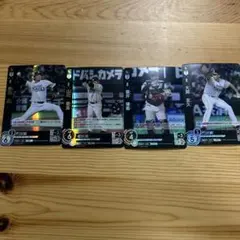 ソフトバンクホークス ドリームオーダー セット