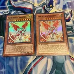 北米版 大天使クリスティア スーパー 遊戯王 海外 英語 米 北米版 大天使クリスティア スーパー 遊戯王 海外 英語 米 - メルカリ
