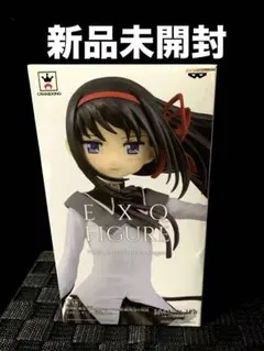 魔法少女まどかマギカ 暁美ほむら exq フィギュア 叛逆の物語 新品未開封