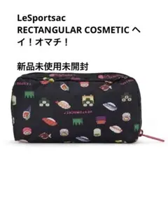 完売 レスポートサック COSMETIC CLUTCH ヘイ！オマチ！ - メルカリ