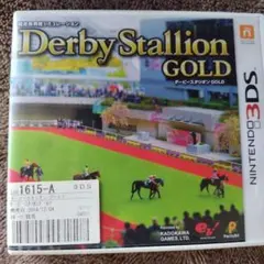 ダービースタリオンGOLD