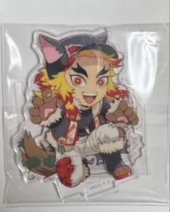 【新品未開封】鬼滅の刃　煉獄杏寿郎　アクリルスタンド　ハロウィン　2025