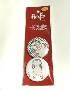 2026年最新】ドロヘドロ ギョーザ男の人気アイテム - メルカリ