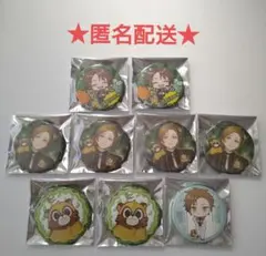 うらたぬき たぬワン 2018 缶バッジ - メルカリ