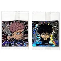 呪術廻戦 にふぉるめーしょん シールウエハース vol.4 虎杖悠仁 伏黒恵