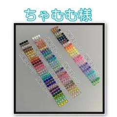 専用