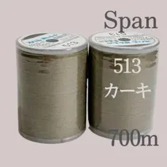 Item thumbnail for item 2f41d68a-0511-48c6-94d8-e91eddc944ec