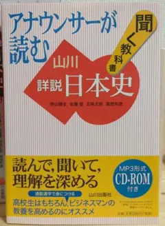 Item thumbnail for item 3bb90be3-6bd0-4f4f-a3dc-a760367925f7