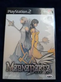 マグナカルタ ps2 ゲームソフト