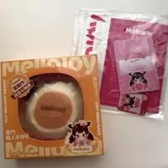 未開封】メロジョイスクイーズ ミディアムサイズ 贅沢スフレ