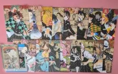 鬼滅の刃 20巻 特装版 ポストカードセット 全16種＋おまけ付き 本体なし