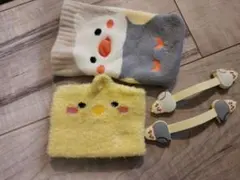 美品★オカメインコ★カップホルダー★コードおまとめワイヤー入り★