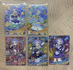 ひみつのアイプリ 真実夜チィ 星4 五枚セット