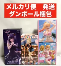 2026年最新】着せ替え人形は恋をする フィギュアの人気アイテム - メルカリ