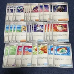 2026年最新】ポケモンカード 汎用カード まとめ売りの人気アイテム