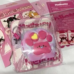 Mellojoy メロジョイ 癒しの猫爪 もふもふ爪