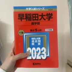 Item thumbnail for item e30434a0-14da-4df2-a5c2-60b8539892f4