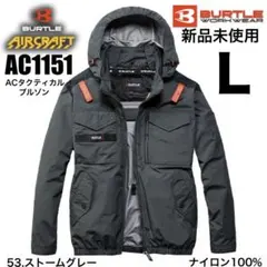 AC1151ストームグレーL長袖✨新品BURTLEバートル空調服エアークラフトのサムネイル