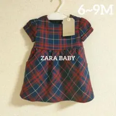 【新品タグ付き】Zara Baby Girl チェック柄ワンピースのサムネイル
