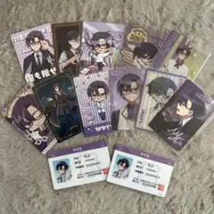 カラフルピーチもふカード類まとめ売り