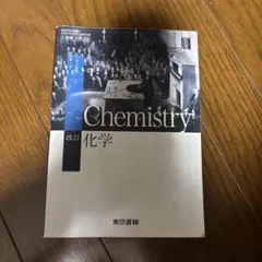 Rim 256様 リクエスト 3点 まとめ商品