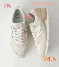 今期　新品　＜New Balance(ニューバランス)＞WL996 スニーカー