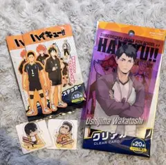 ハイキュー クリアカード ダイカットステッカー アクリルスタンド