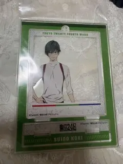 2026年最新】東京24区 アクリルスタンドの人気アイテム - メルカリ