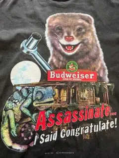 Item thumbnail for item 08bf51cf-27a3-410e-ba06-456f661e02f5