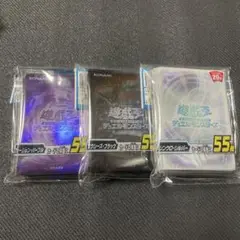 遊戯王 スリーブ まとめ売り
