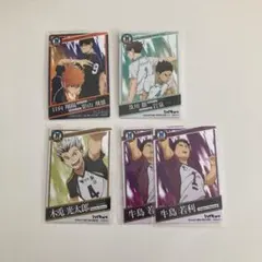 ハイキュー　きゃらくたぶるカード グミ
