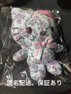 マリーアントワネット展 ハローキティ マスコット 横浜美術館 完売品