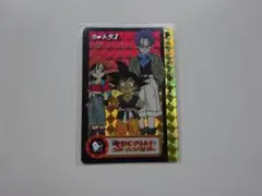 【究極博95】ドラゴンボール 非売品 入場券 カードダス 2025年最新】究極博95の人気アイテム - メルカリ